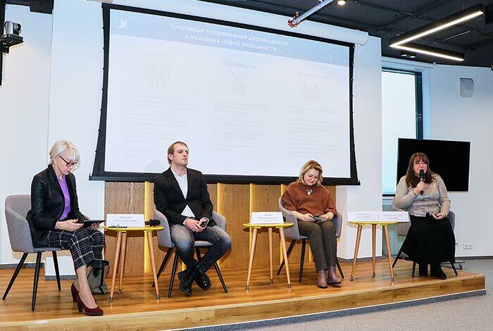 Старт программы «Эффективный бизнес: инструменты управления и&nbsp;маркетинга»