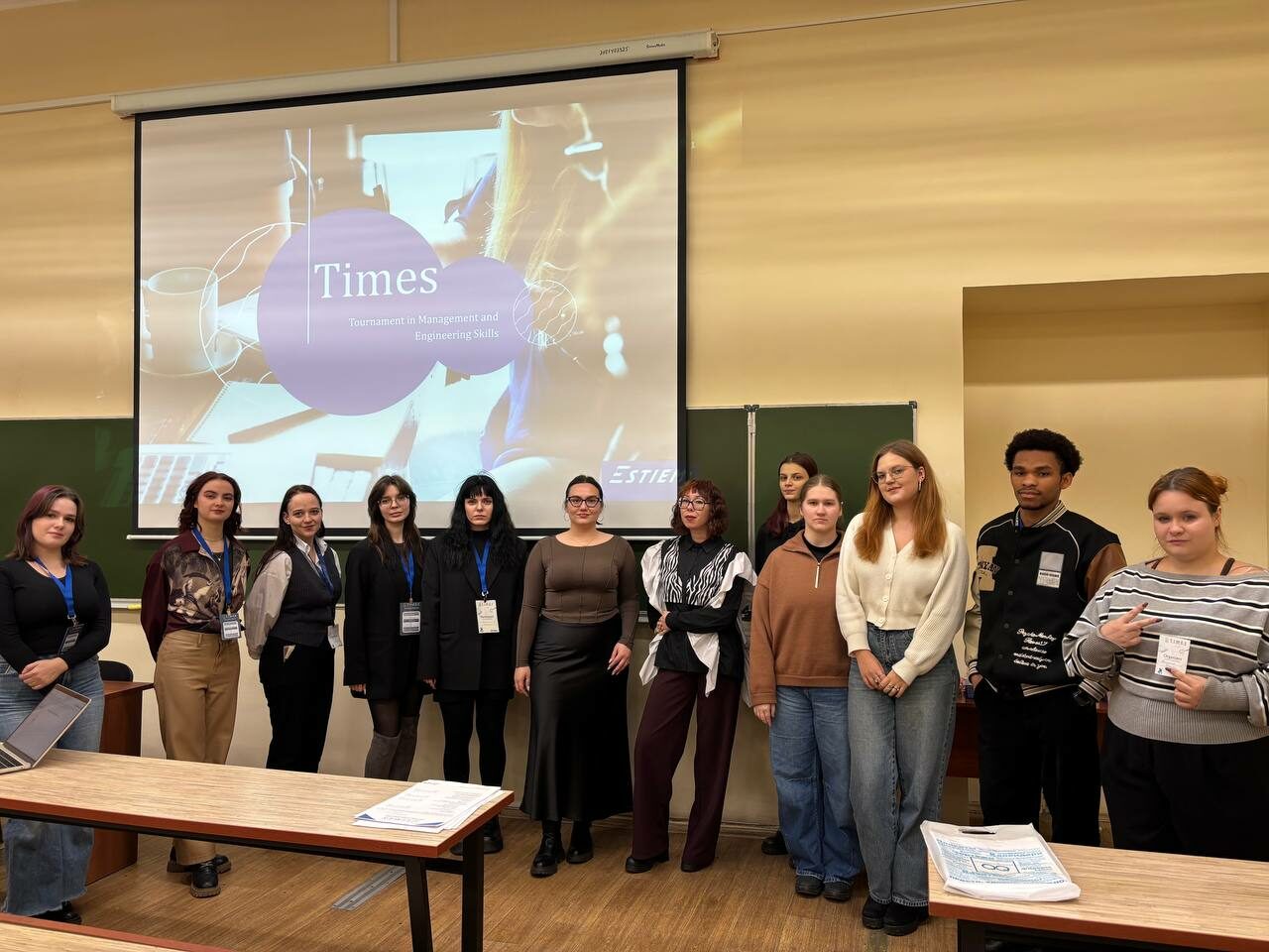 В&nbsp;СПбГЭУ прошел локальный этап международного кейс-чемпионата TIMES