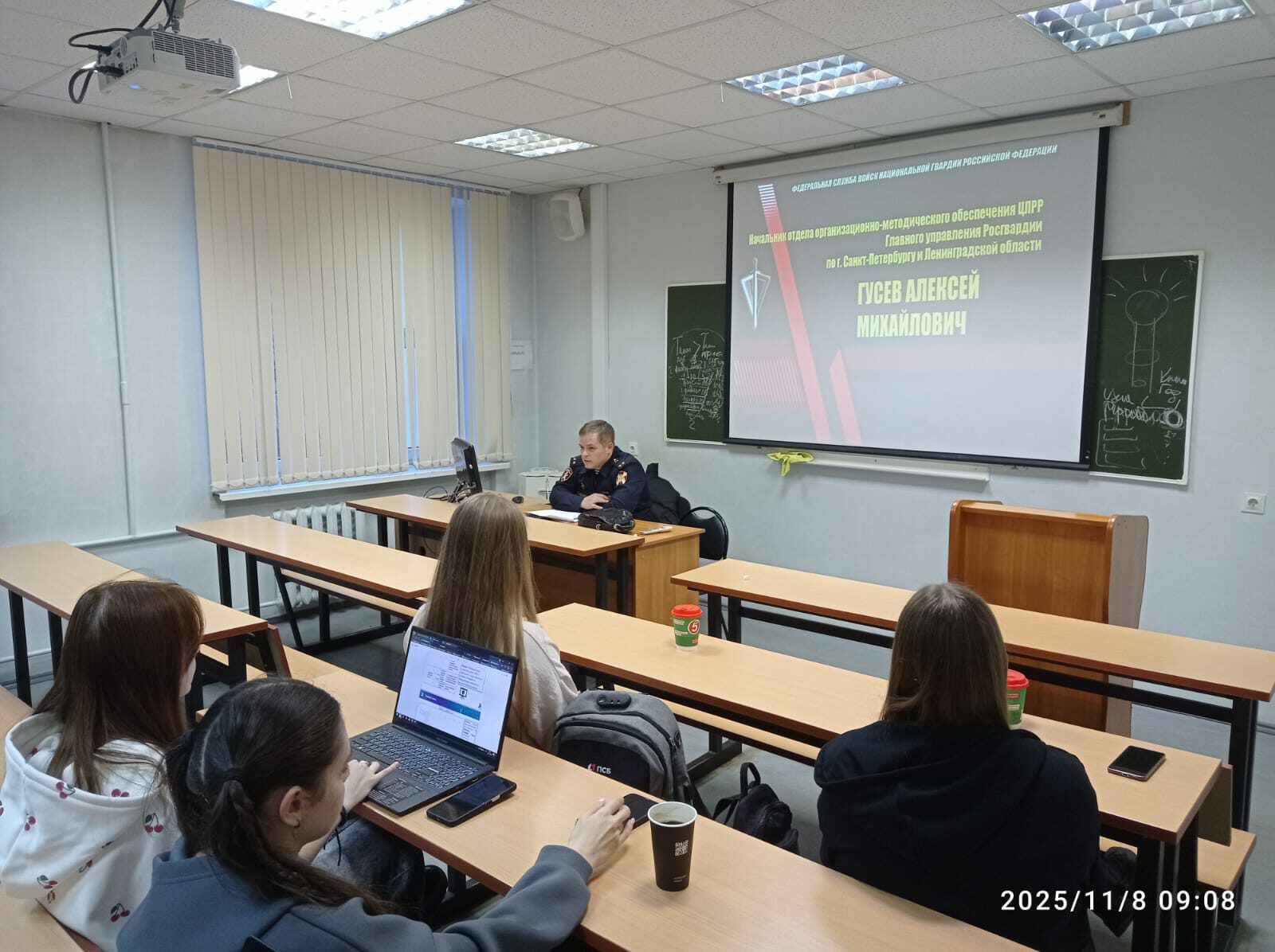 Встреча студентов с&nbsp;представителями правоохранительных органов