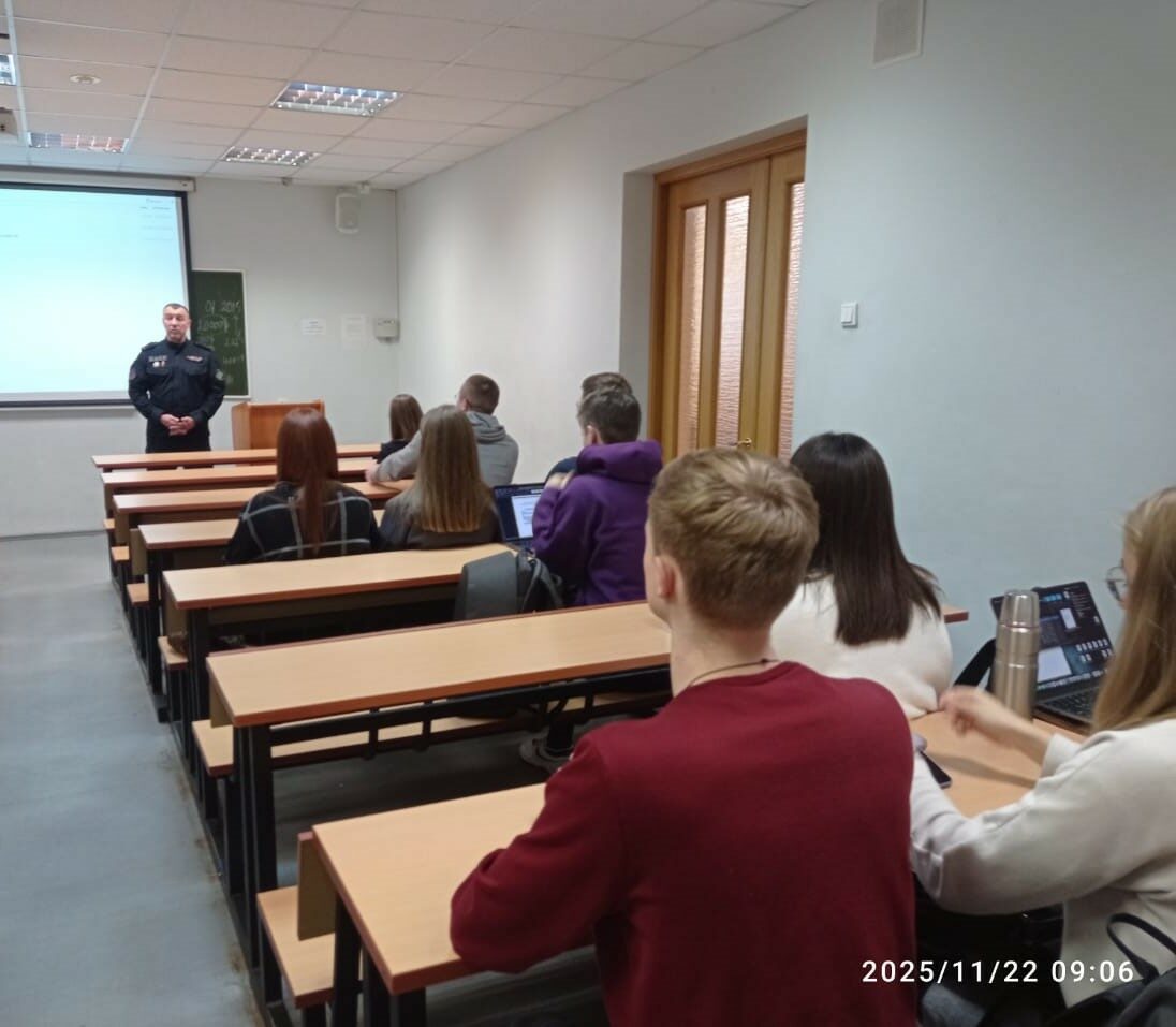 Встреча студентов с&nbsp;работником правоохранительных органов