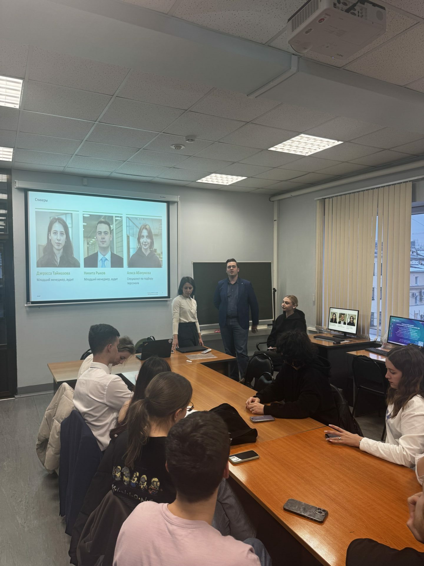 Встреча студентов с&nbsp;представителями компании ДРТ