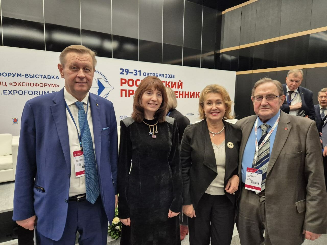 Эксперты обсудили новую промышленную политику до&nbsp;2030 года