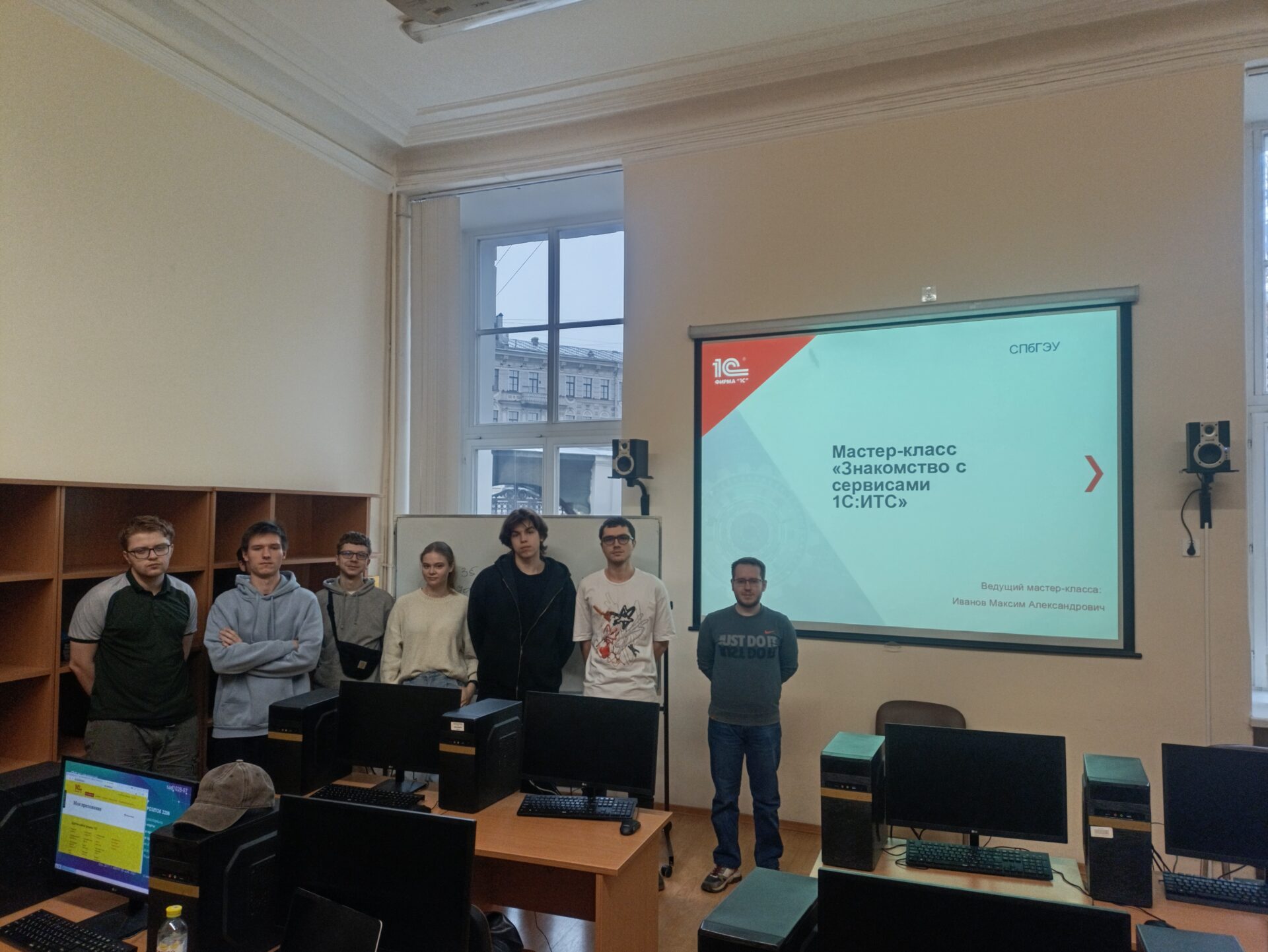 Мастер-классы от&nbsp;компании ООО «АСП-Консалт»