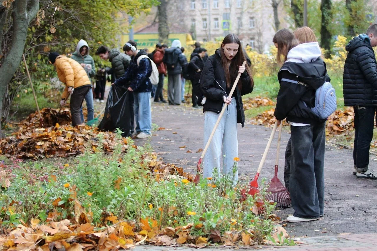 Осенний субботник