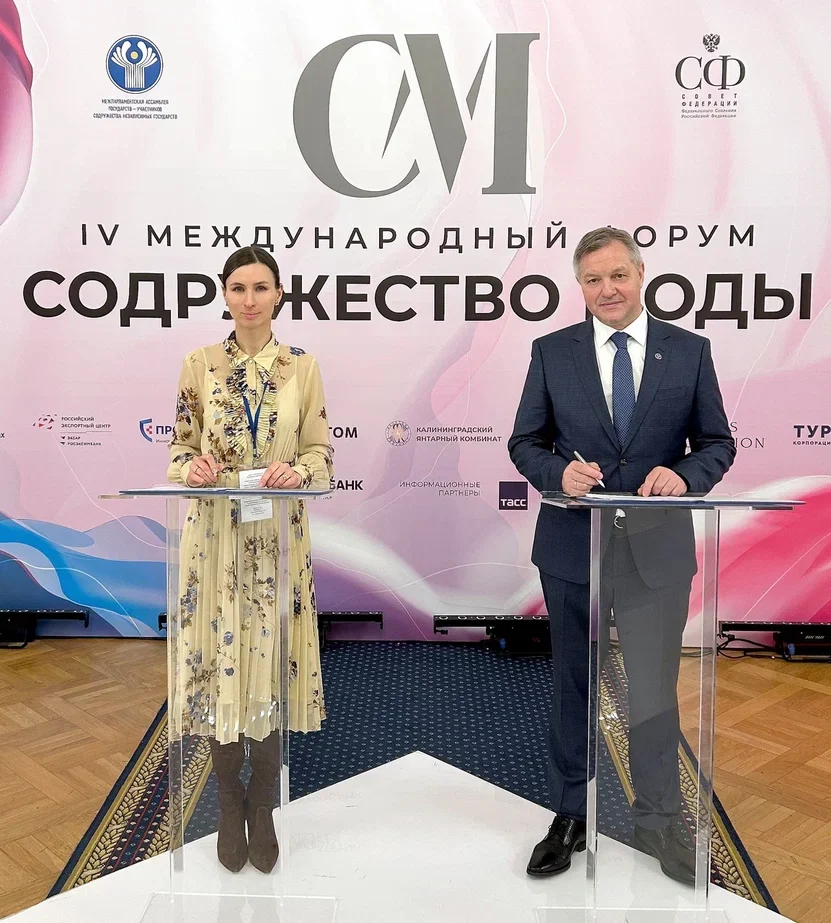 Участие СПбГЭУ в&nbsp;проекте «Содружество моды»