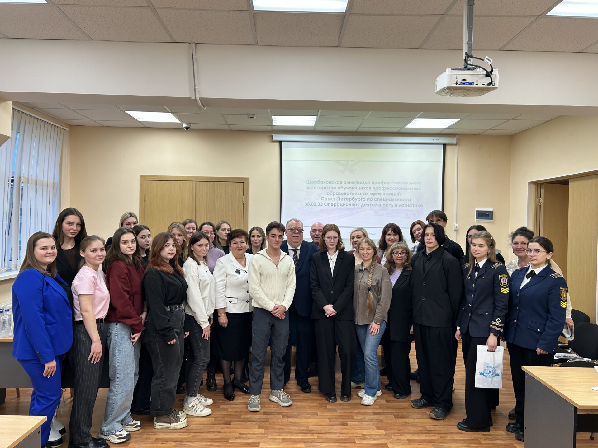 В&nbsp;Колледже бизнеса и&nbsp;технологий СПбГЭУ провели Щербаковскую олимпиаду