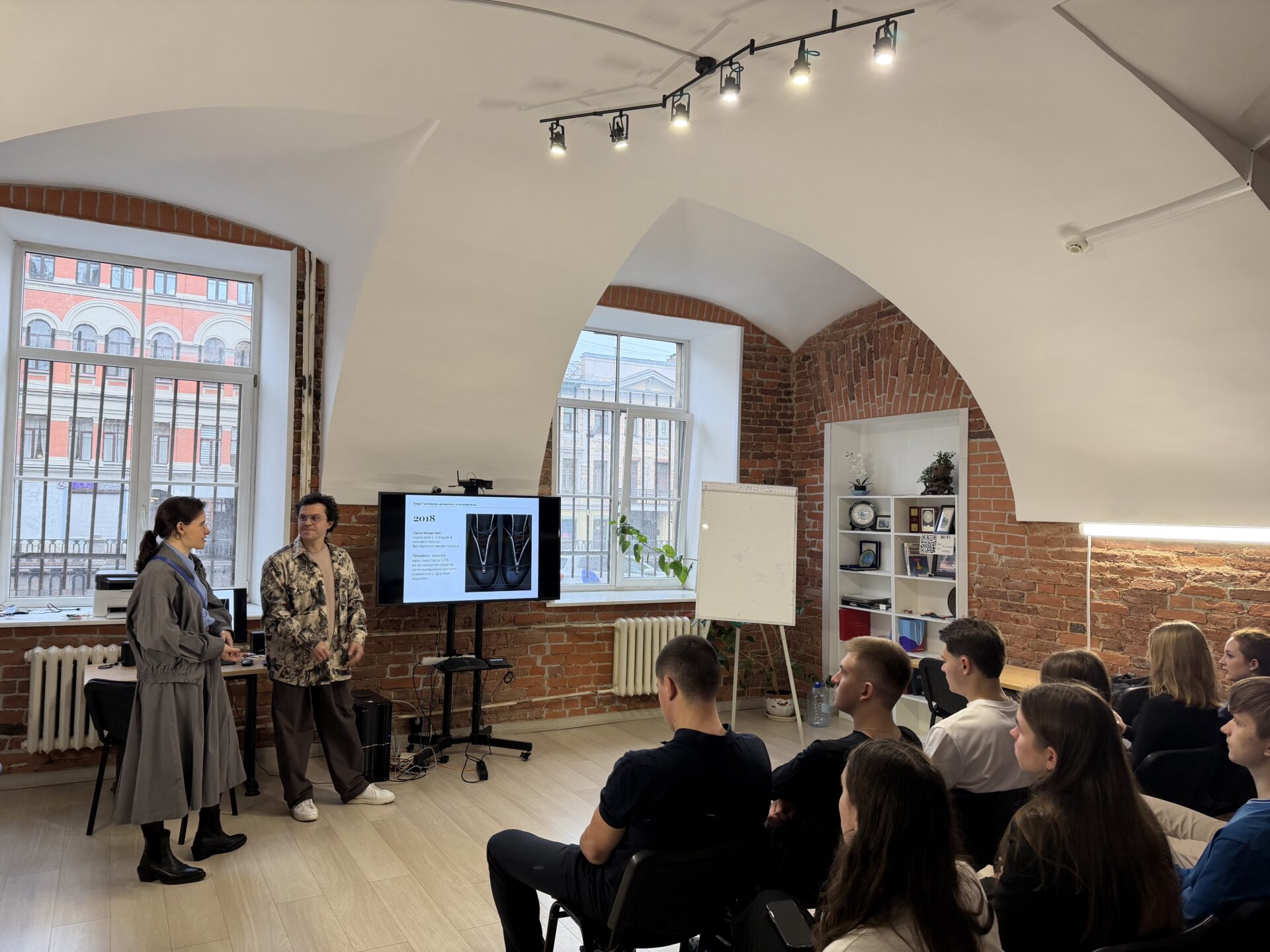 Студенты СПбГЭУ познакомились с&nbsp;цифровыми коммуникациями бренда Mislistudio