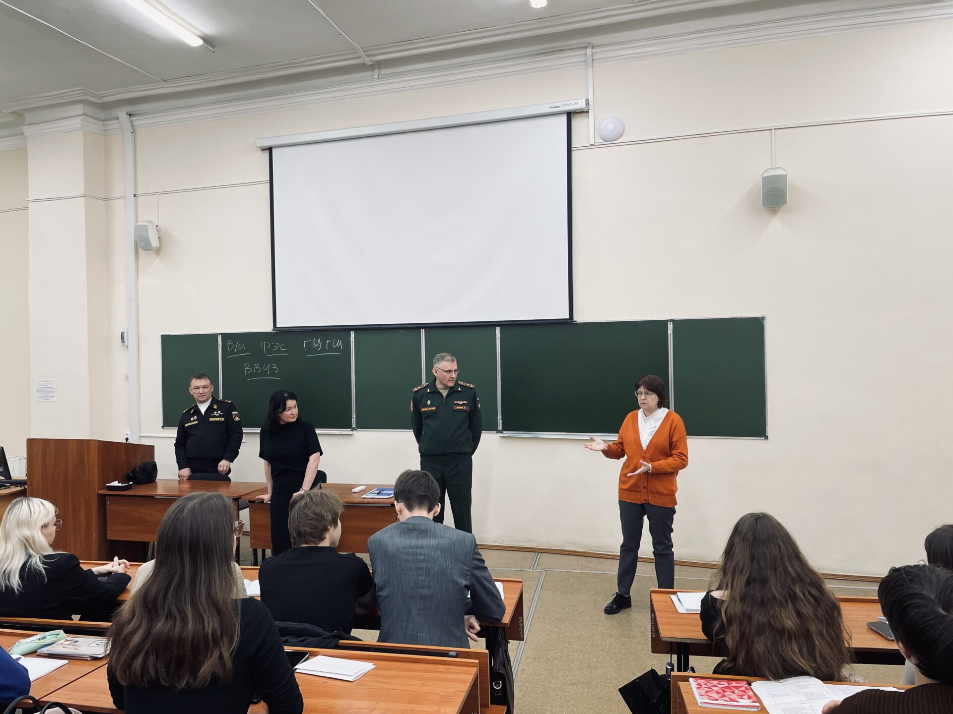 Встреча студентов с&nbsp;военными финансистами