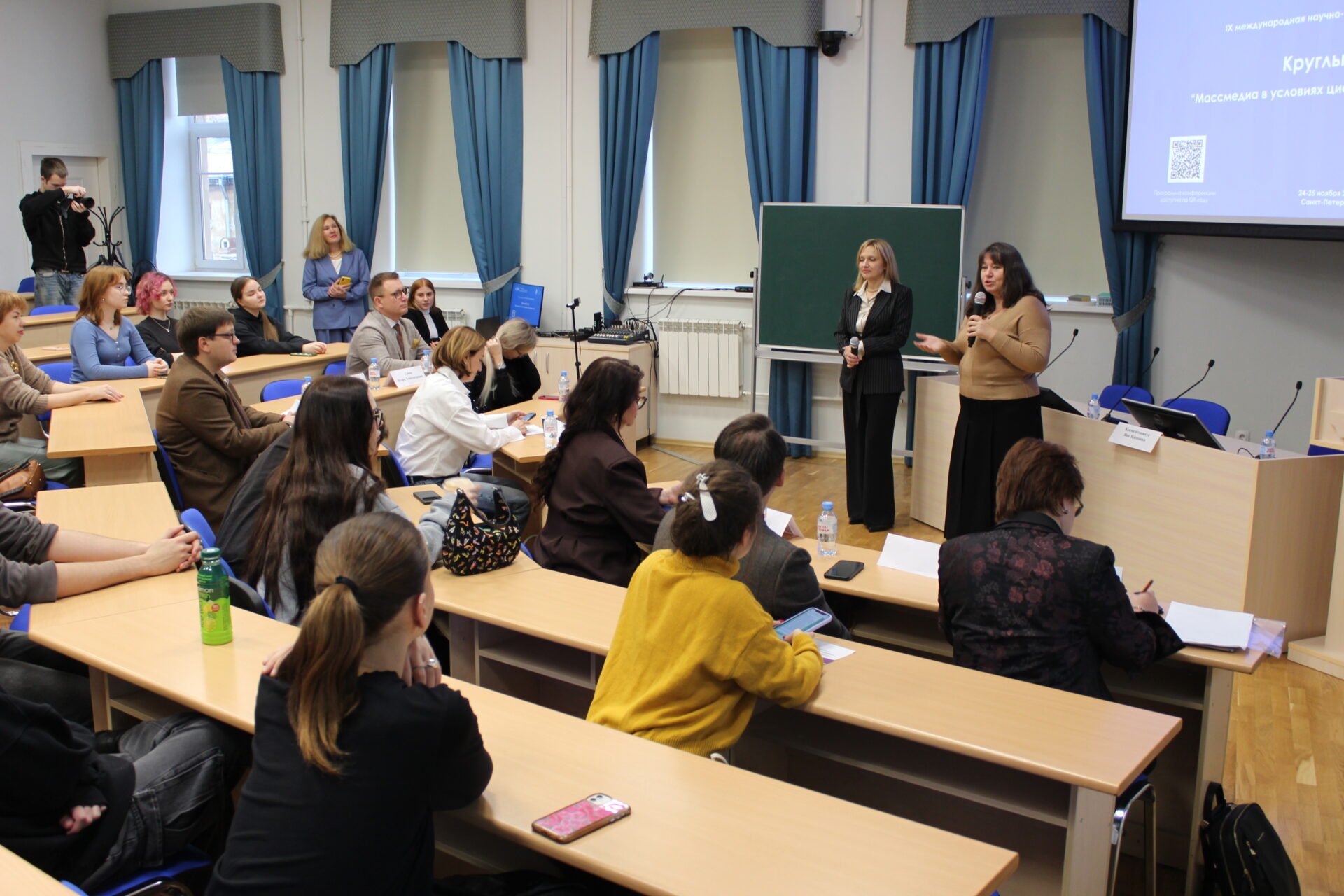 В&nbsp;СПбГЭУ эксперты обсудили будущее массмедиа в&nbsp;эпоху цифровой трансформации