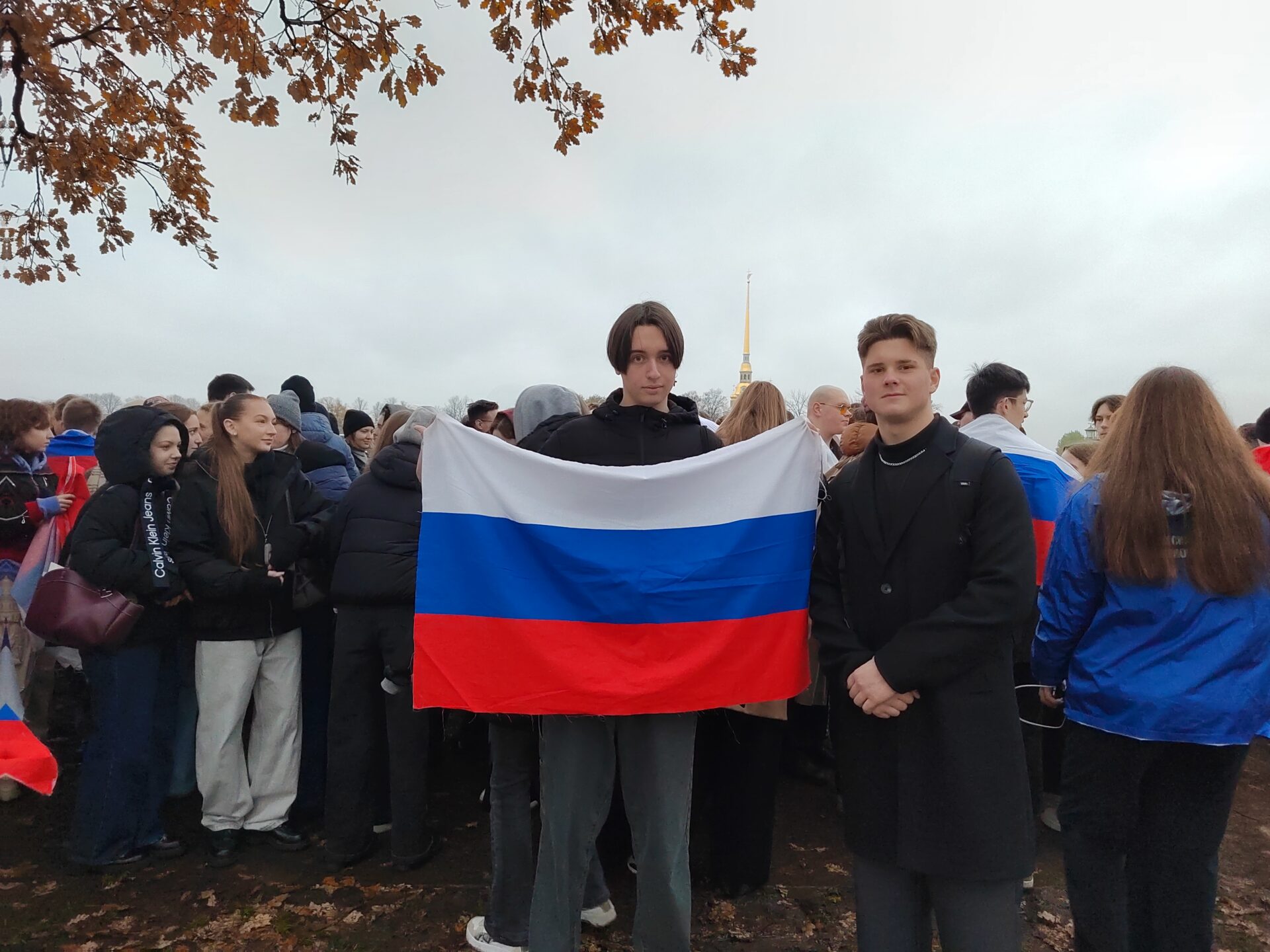 Участие студентов в&nbsp;праздновании Дня народного единства