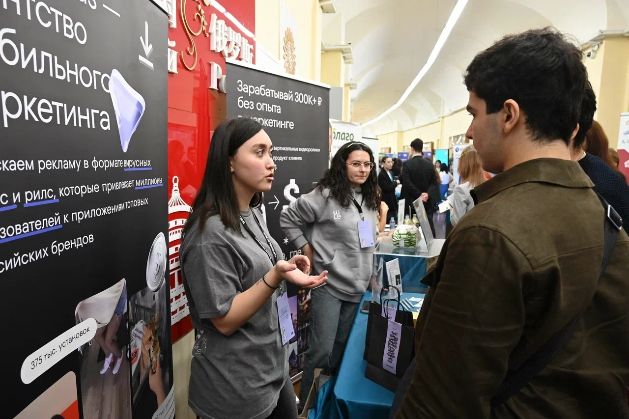 В&nbsp;СПбГЭУ прошел Карьерный день UNECON 