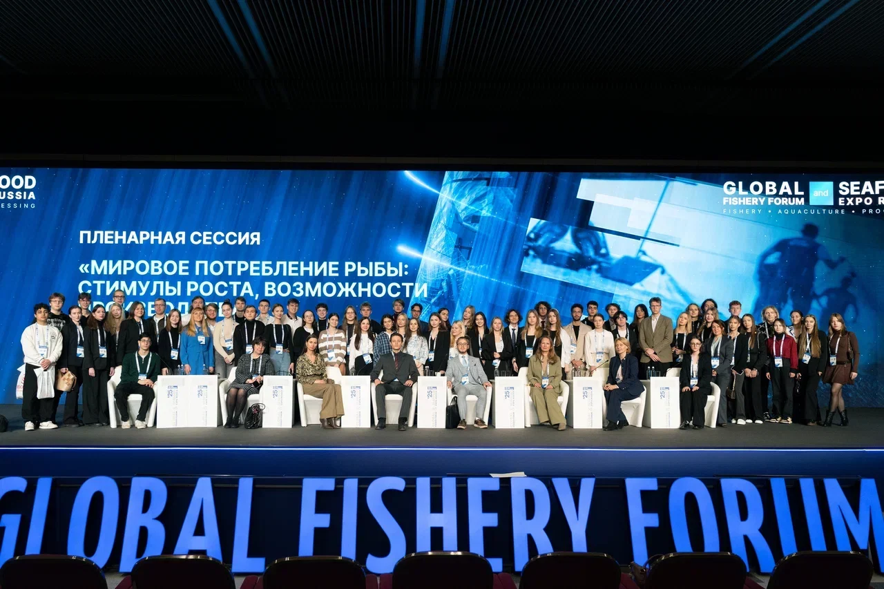 Студенты СПбГЭУ приняли участие в&nbsp;VIII Международном рыбопромышленном форуме