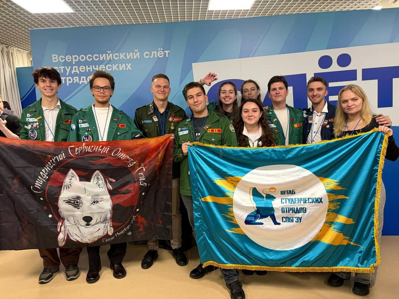 Штаб студенческих отрядов СПбГЭУ на&nbsp;Всероссийском слете в&nbsp;Красноярске