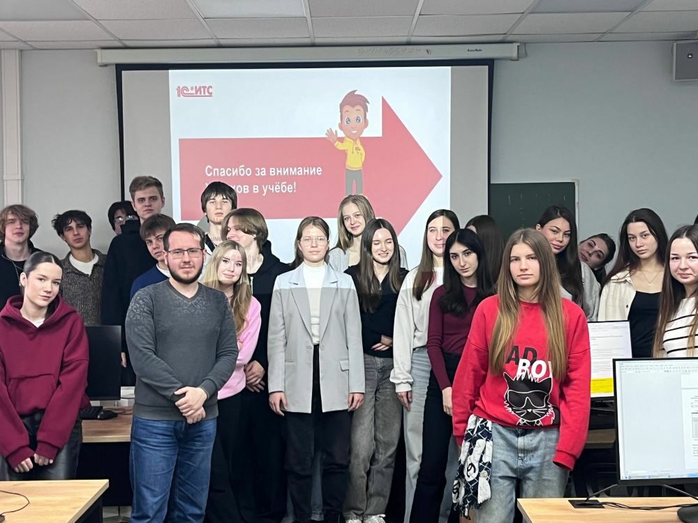 Мастер-классы от&nbsp;компании ООО «АСП-Консалт»