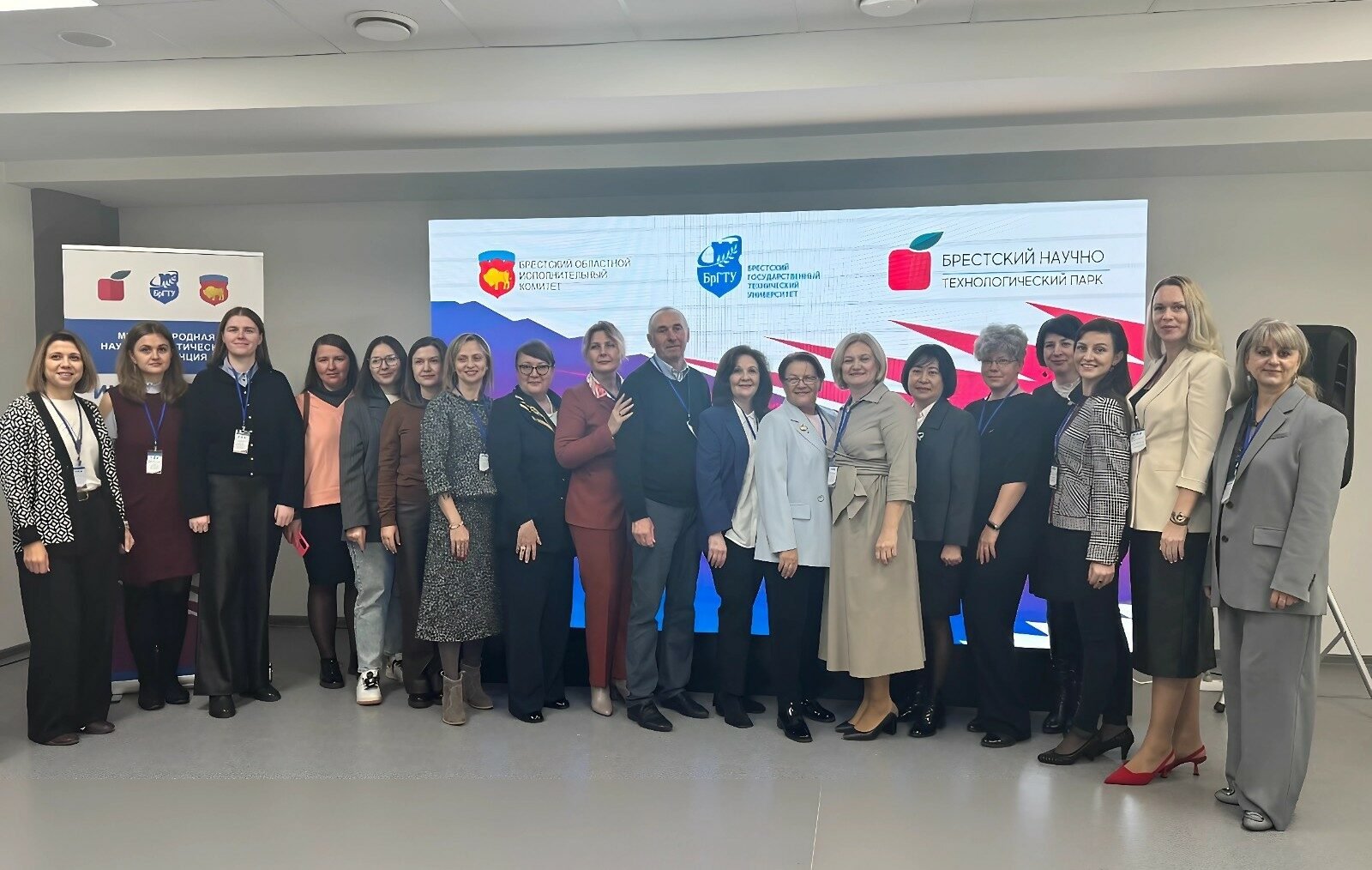 Делегация СПбГЭУ в&nbsp;Брестском государственном техническом университете