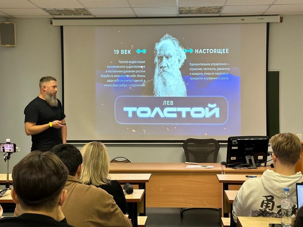 Мастер-класс для маркетологов по философии внутреннего брендинга