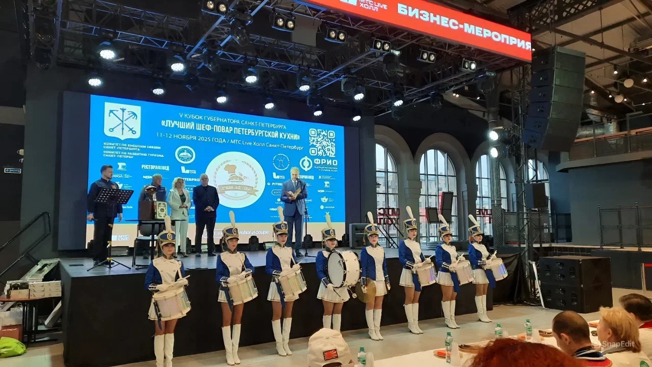 Студенты колледжа на&nbsp;Гранд-финале конкурса «Лучший шеф-повар Петербургской кухни»