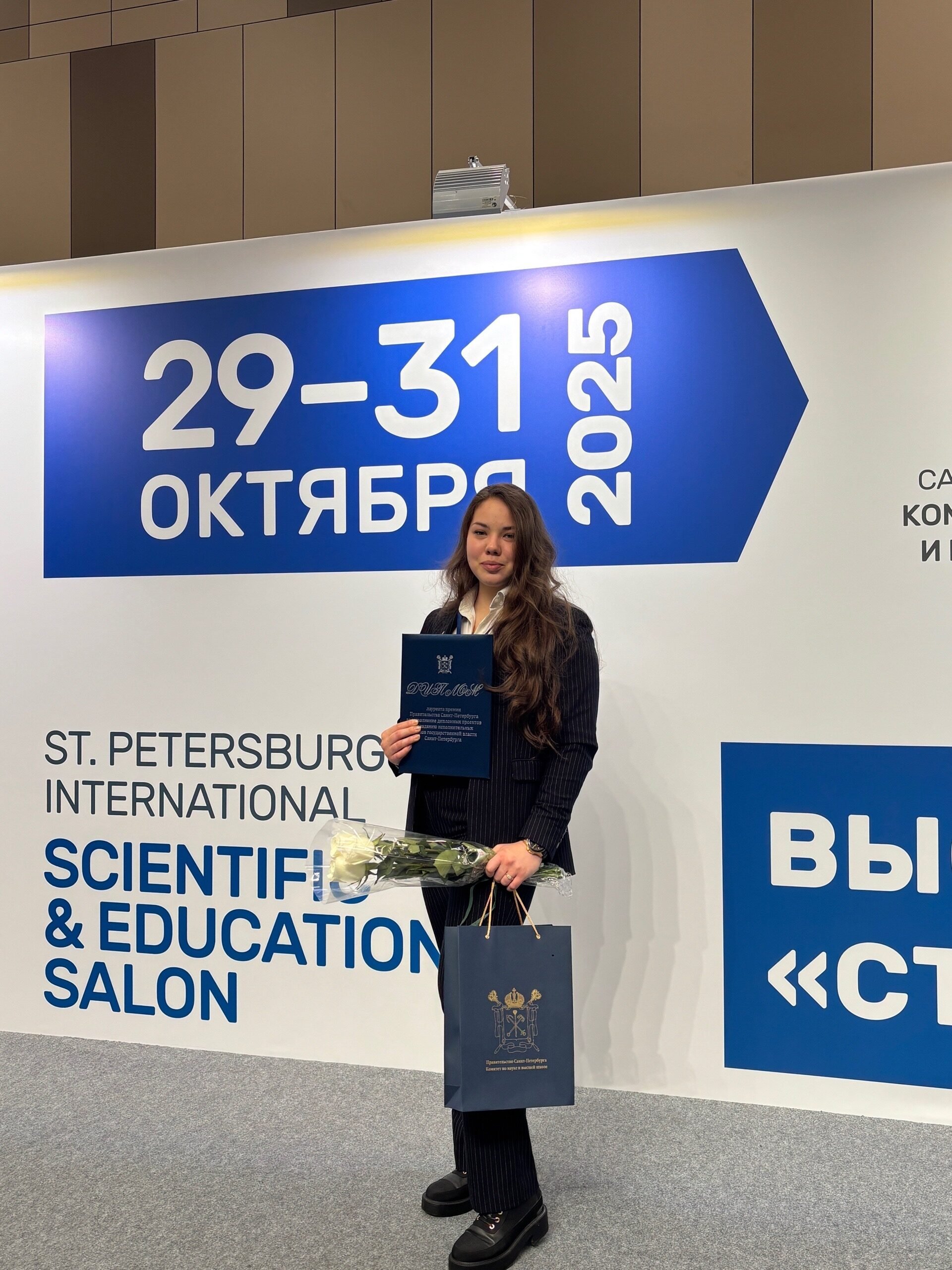 Студенты –&nbsp;городу: лауреат конкурса от&nbsp;кафедры экономической безопасности