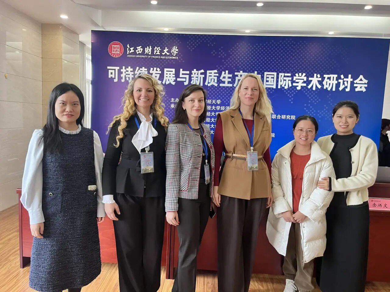 Участие СПбГЭУ в&nbsp;Международном симпозиуме в&nbsp;Китае