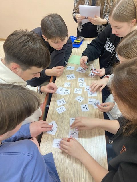 Студенты участвовали в&nbsp;викторине «Магия черты»