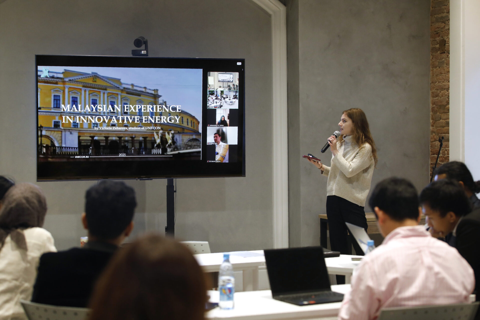 Специалисты из&nbsp;стран АСЕАН завершили стажировку InteRussia