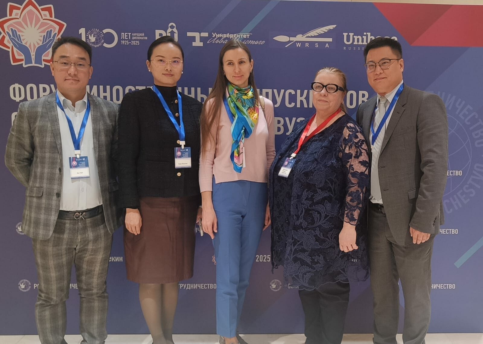 СПбГЭУ на&nbsp;форуме иностранных выпускников российских вузов