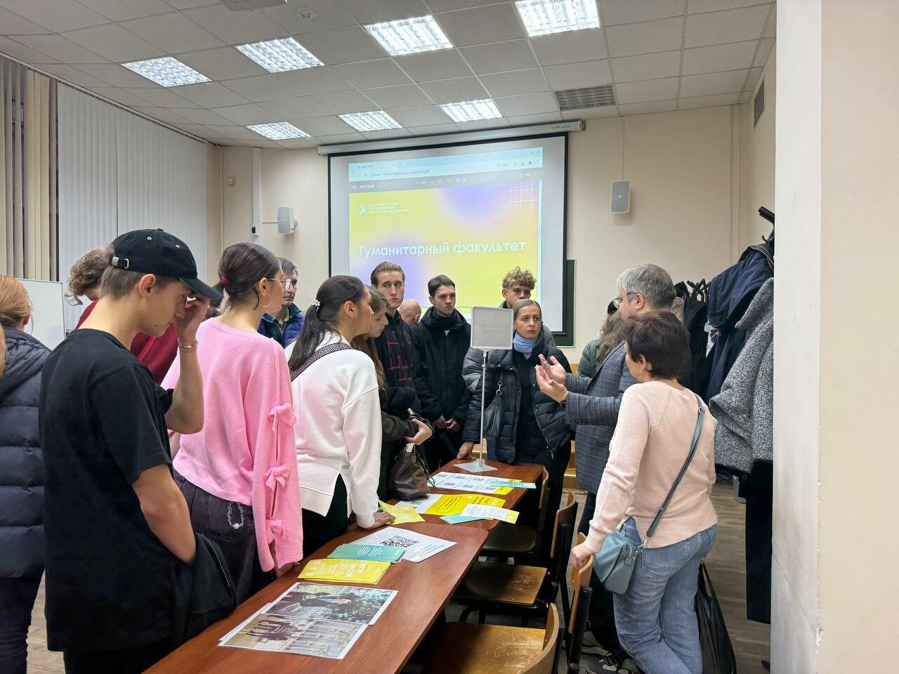 День открытых дверей на&nbsp;гуманитарном факультете СПбГЭУ