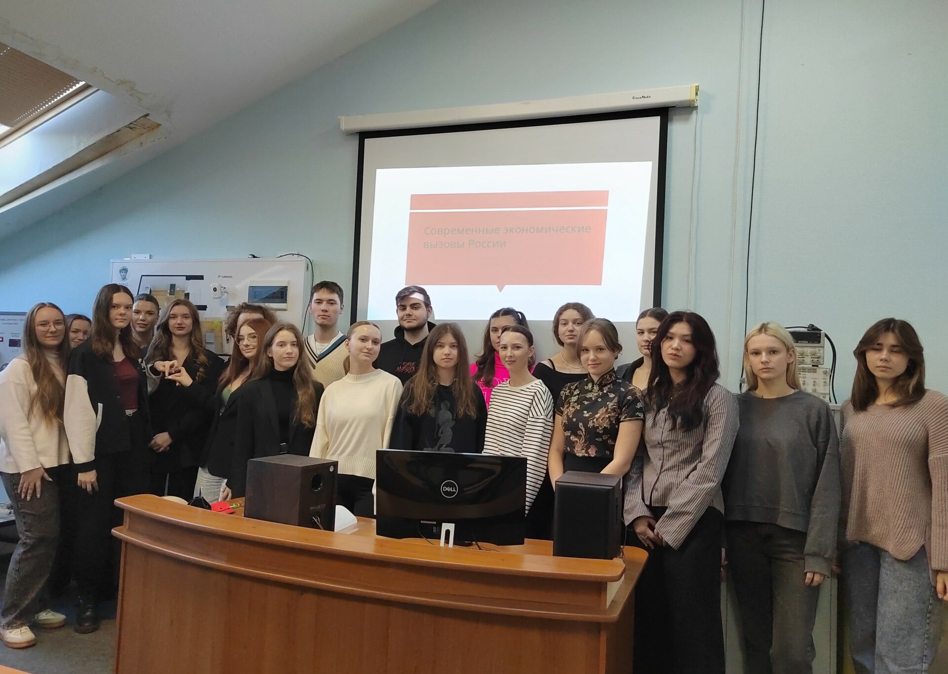 Формируя антикоррупционное мировоззрение: студенты ФСТиГ в&nbsp;диалоге о&nbsp;будущем страны