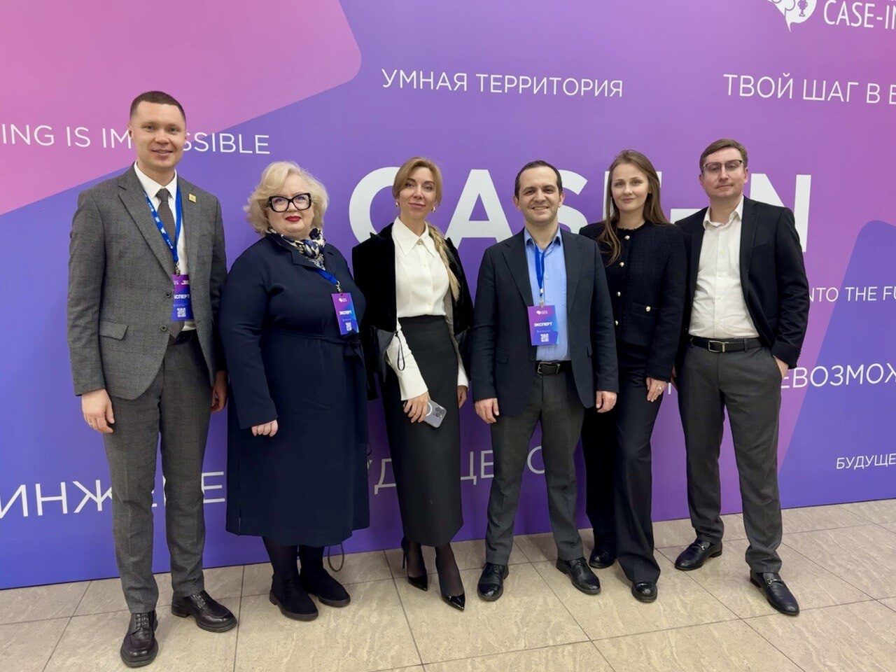 СПбГЭУ в&nbsp;Финале Осеннего кубка международного инженерного Чемпионата CASE-IN