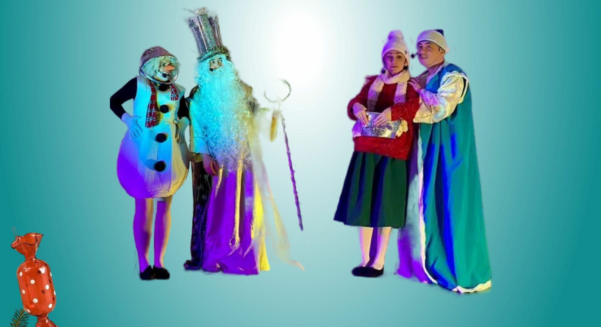 Приглашаем на&nbsp;представление «Новый год и&nbsp;застывшее время»