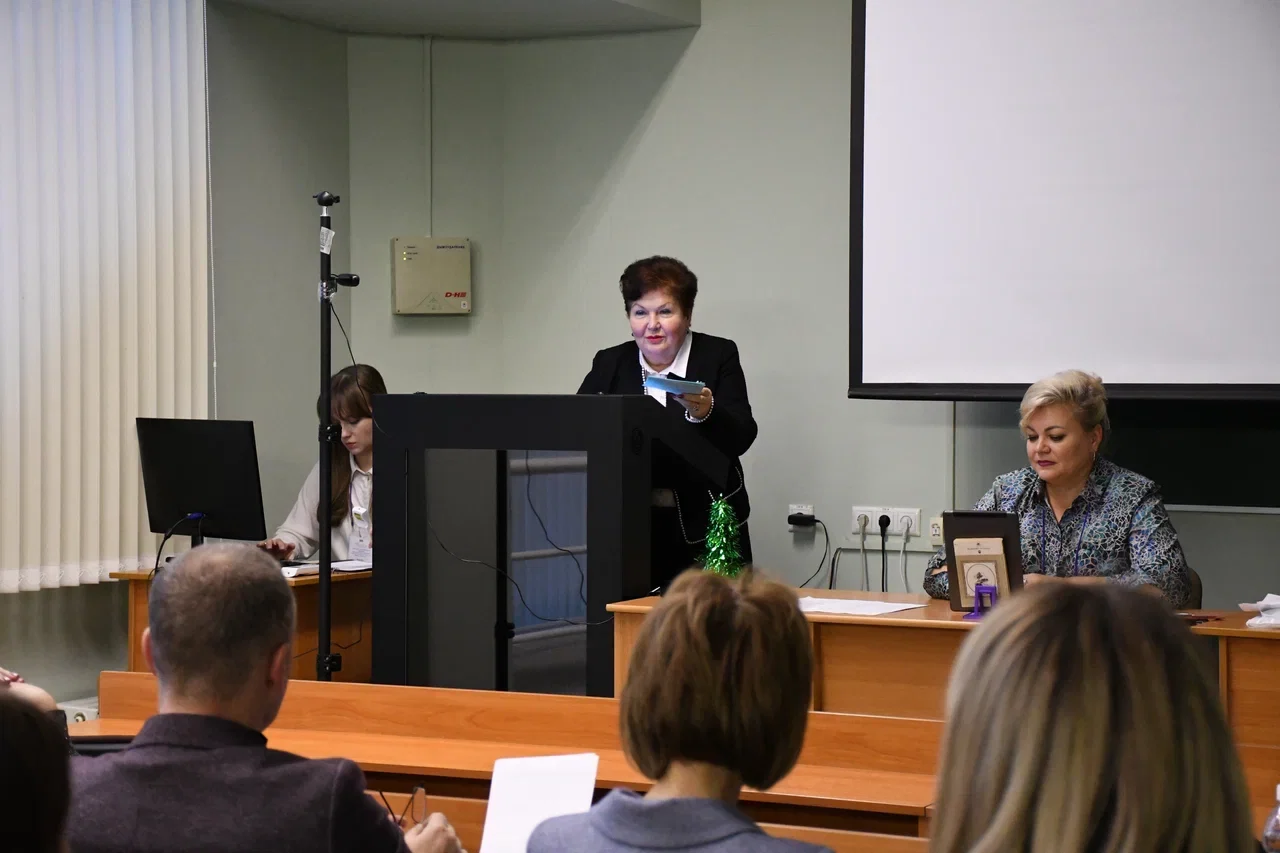 Система подготовки кадров для предприятий ТЭК: актуальные вопросы