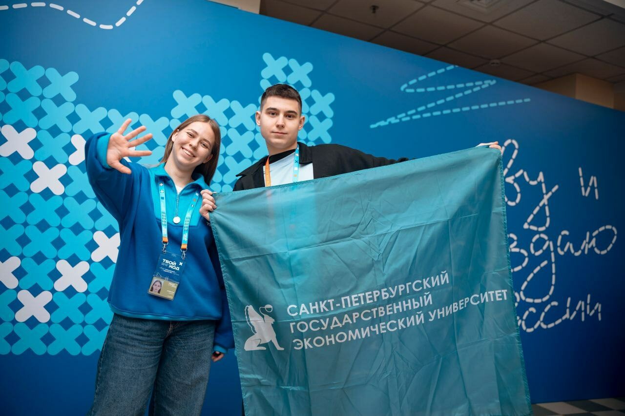 Всероссийский студенческий форум «Твой Ход»: наше участие