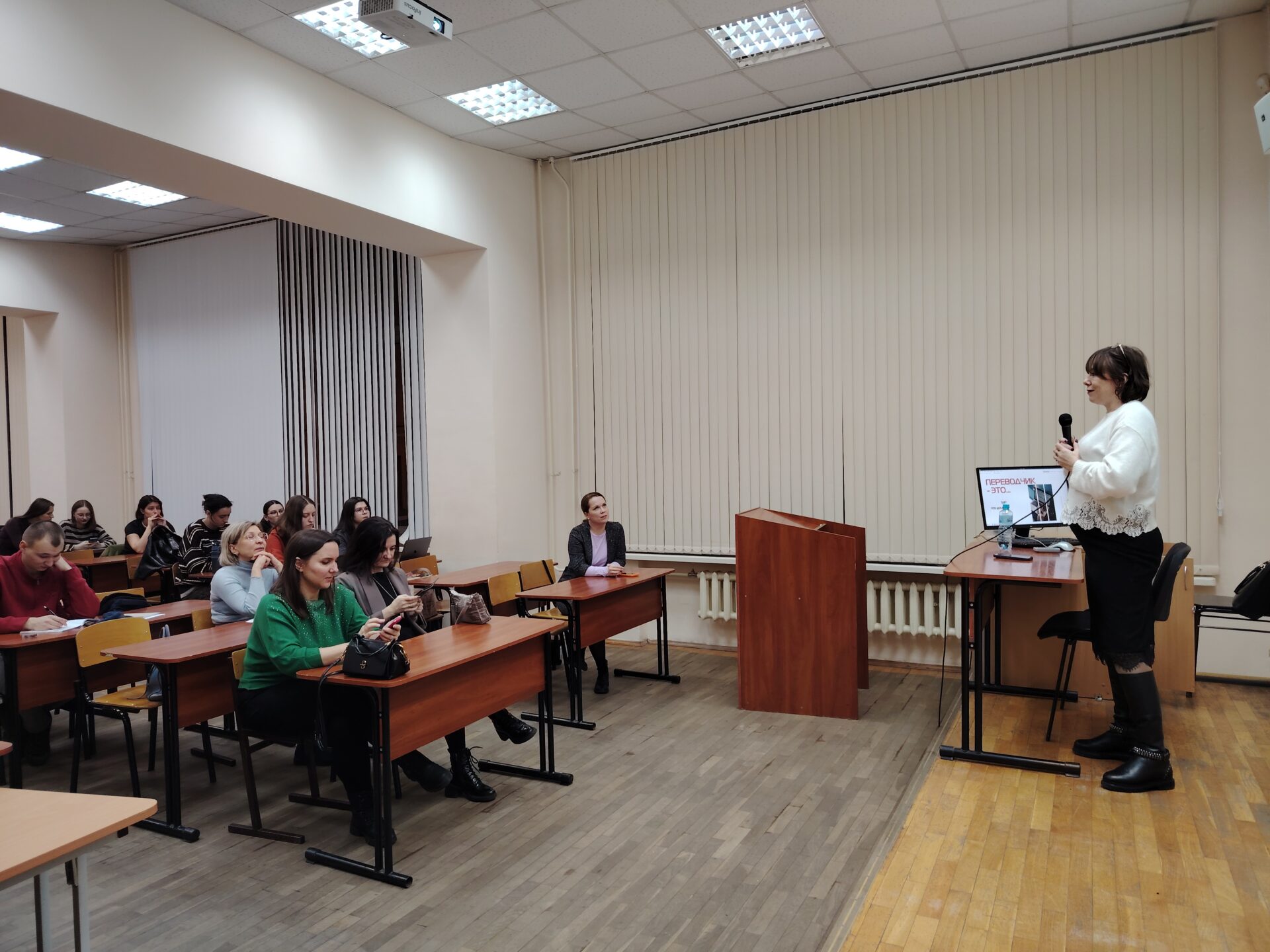 Мастер-класс от&nbsp;работодателя для студентов-лингвистов