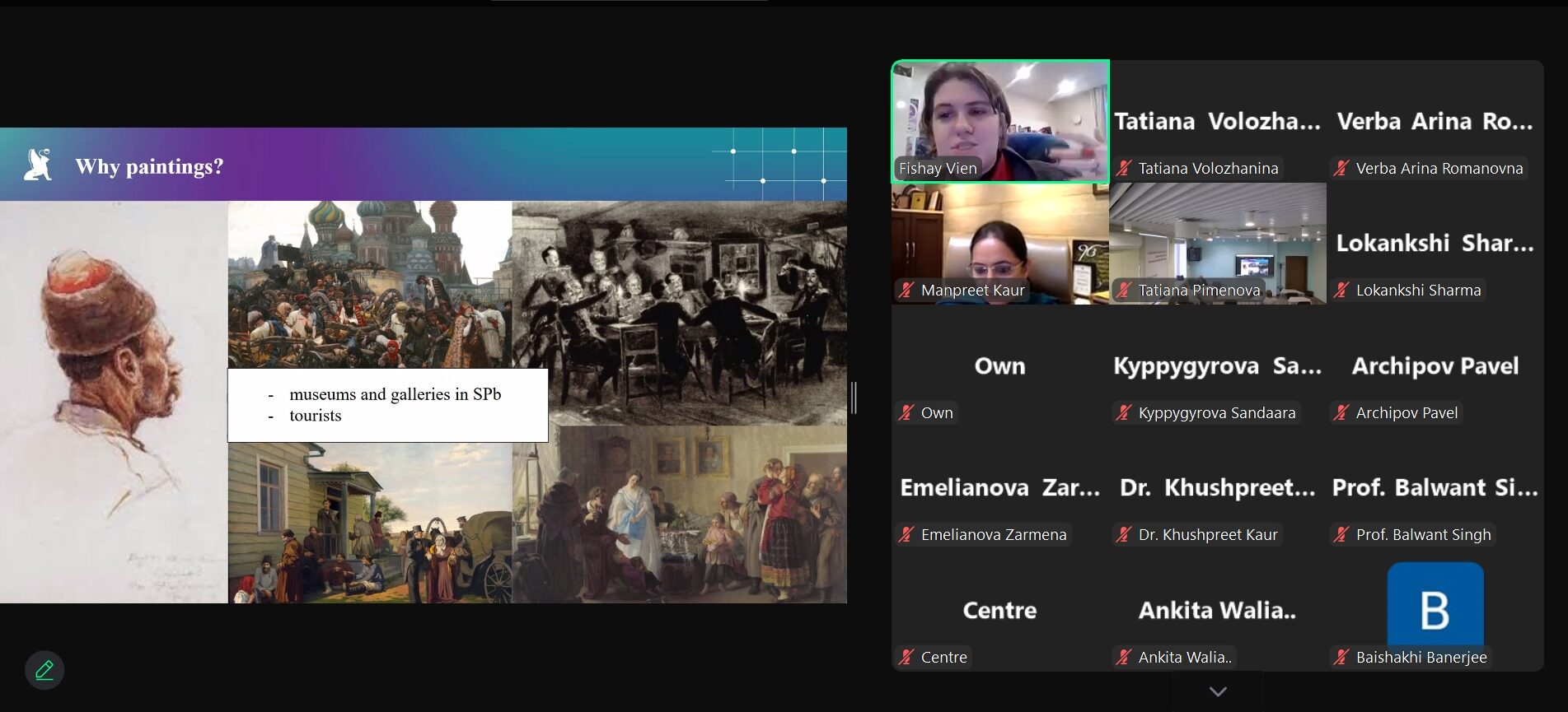 Наше участие в&nbsp;международном вебинаре «Cultural Heritage of&nbsp;My&nbsp;Motherland»