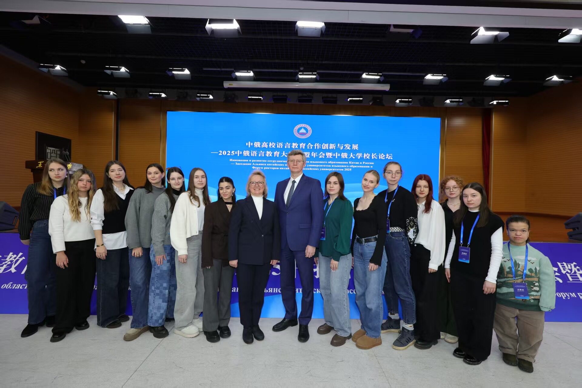 СПбГЭУ вошел в&nbsp;Альянс китайских и&nbsp;российских университетов языкового образования