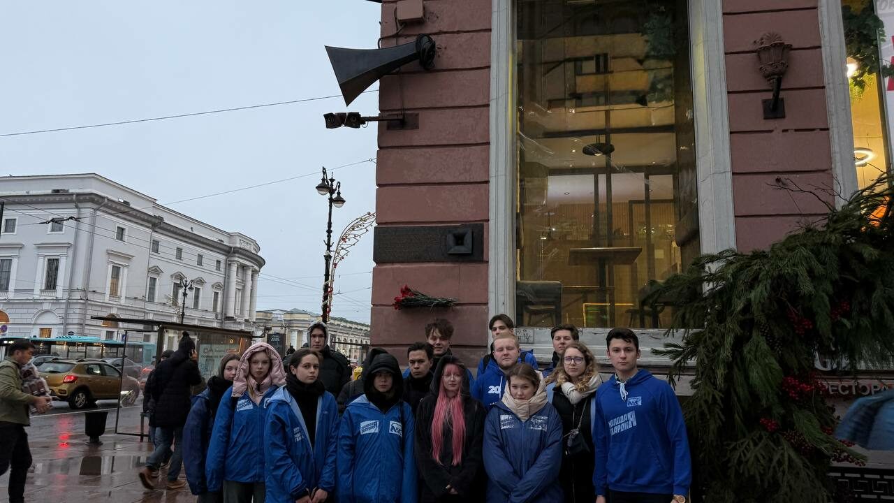 9&nbsp;декабря — День Героев Отечества