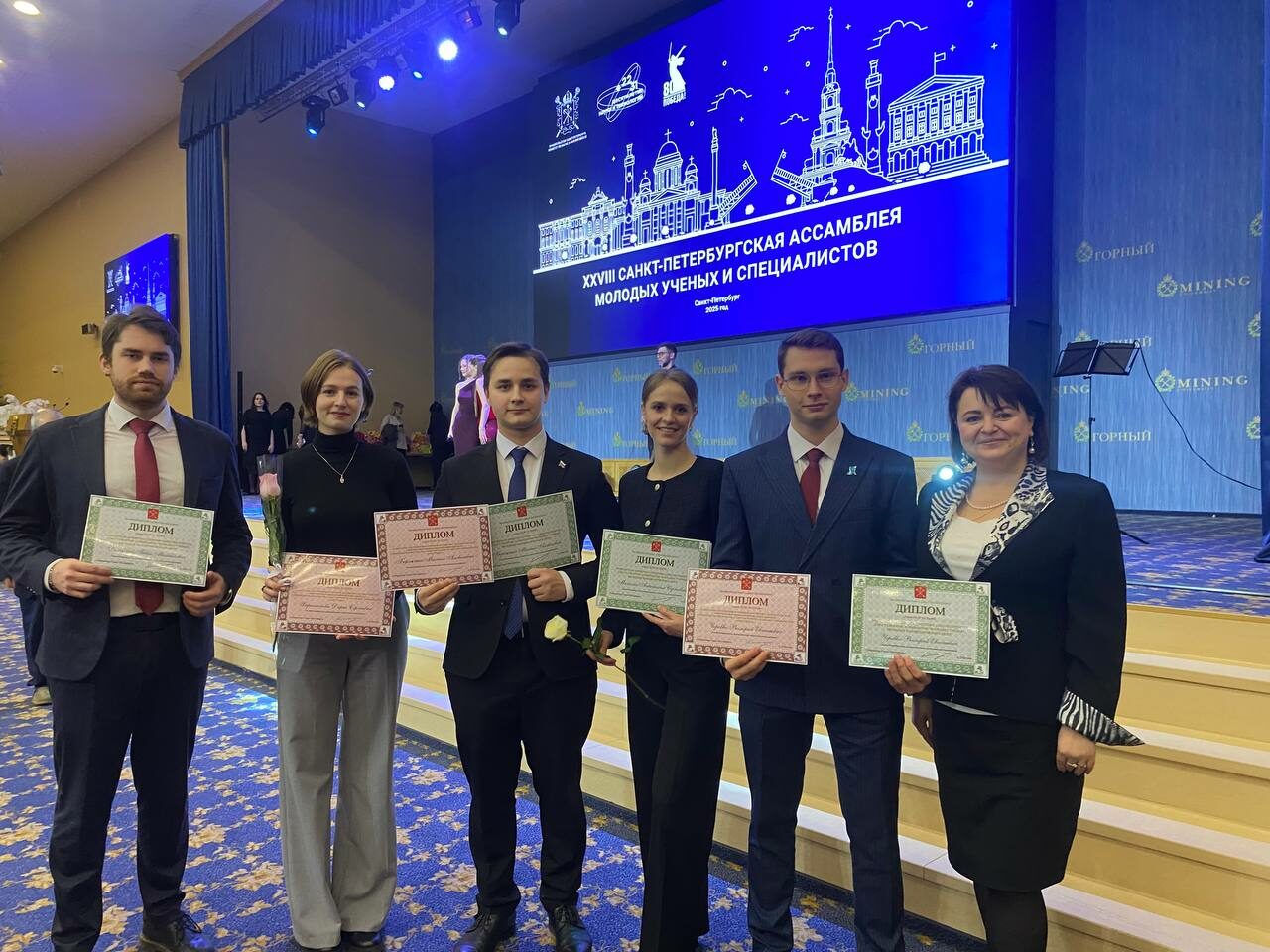 Исследователей из&nbsp;СПбГЭУ наградили на&nbsp;Ассамблее молодых ученых и&nbsp;специалистов КНВШ