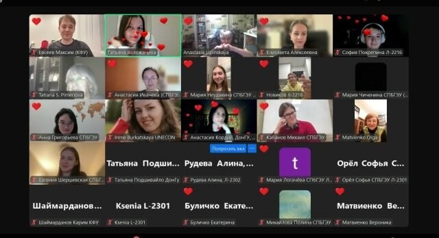 Конференция по&nbsp;вопросам художественного перевода «В&nbsp;Зеркале Затуманенном»