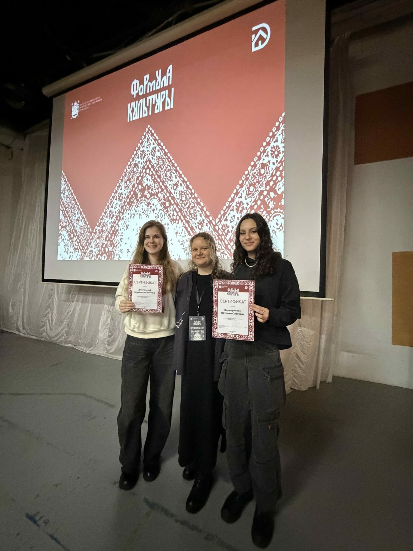 На&nbsp;выезде студенческого актива «Формула культуры»