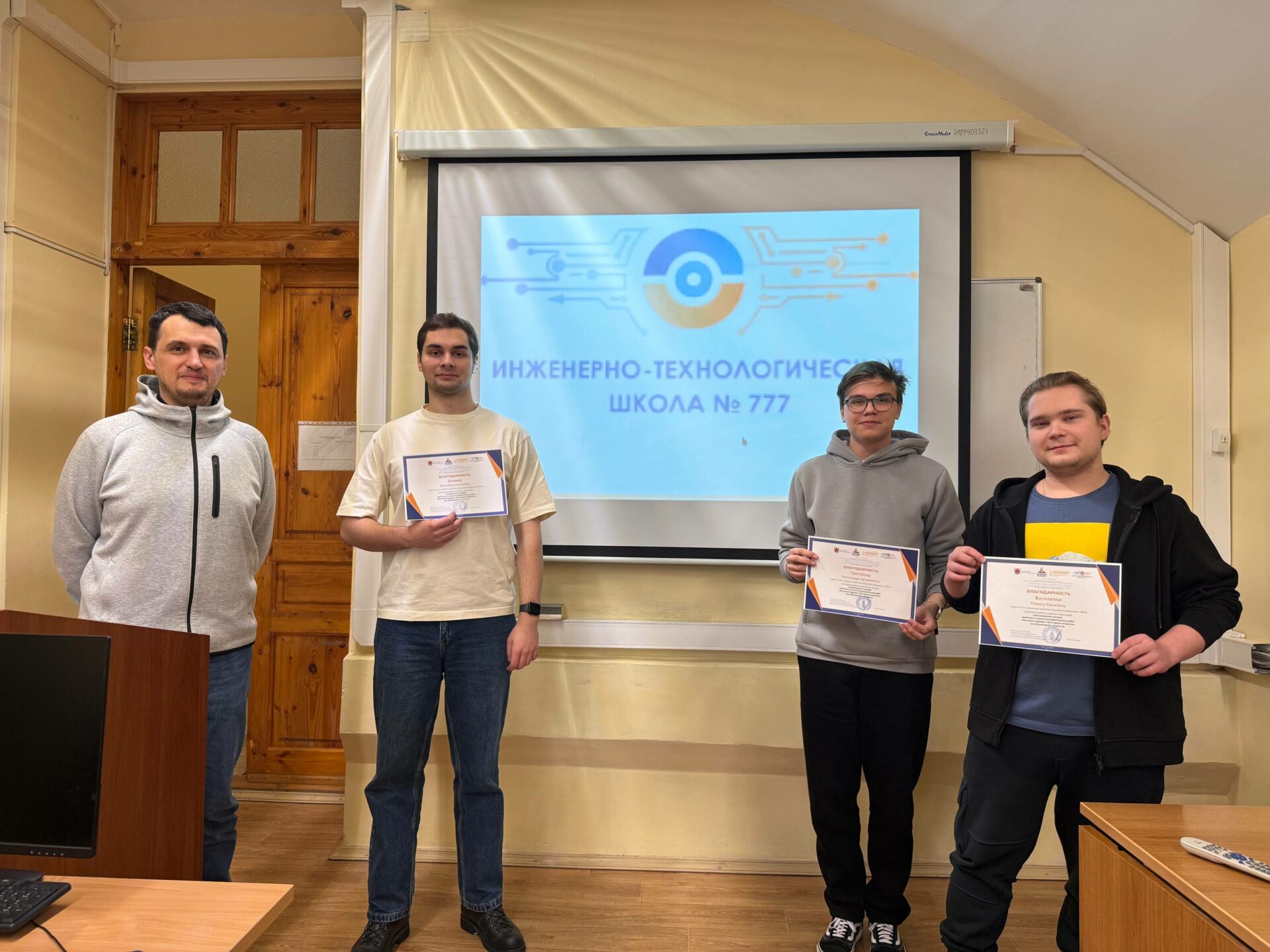 Наши представители в&nbsp;жюри конкурса «Интеллект будущего»