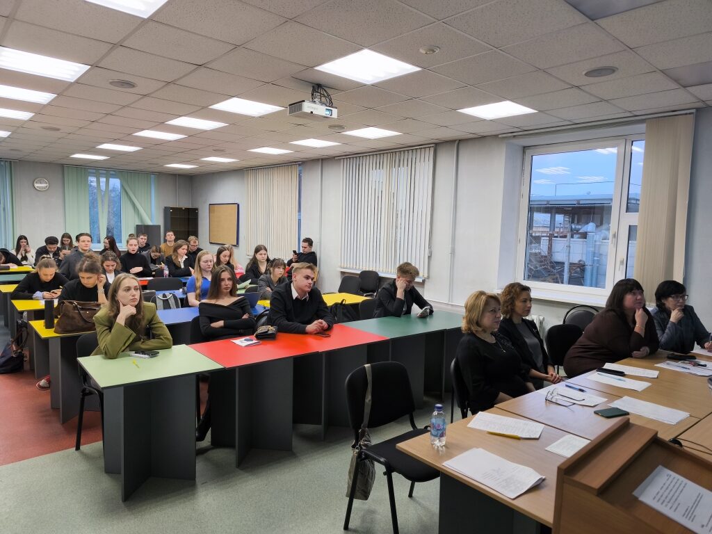 Итоги I&nbsp;и&nbsp;II&nbsp;туров студенческой научной конференции «Современные вызовы экономики в&nbsp;условиях многополярного мира»