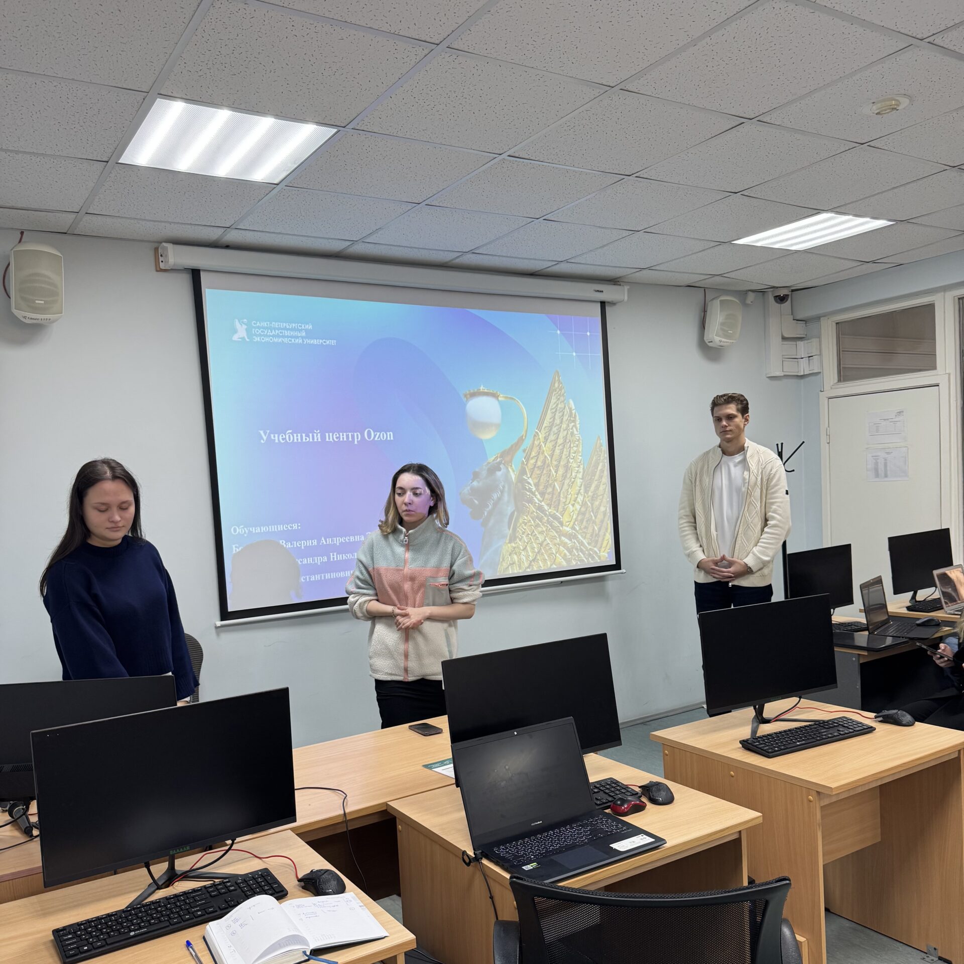 Конкурс студенческих работ в&nbsp;рамках проектной деятельности на&nbsp;кафедре экономической безопасности