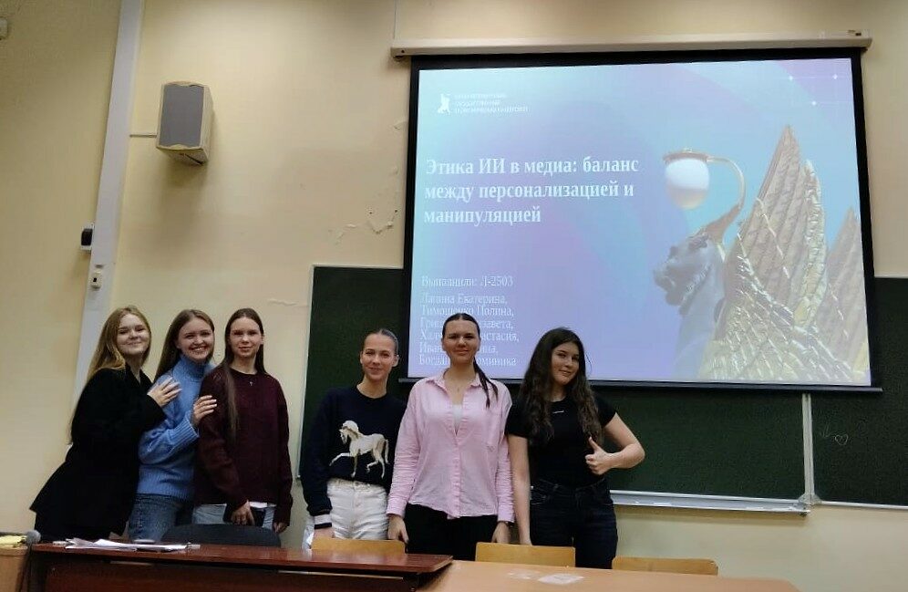 Искусственный интеллект: лучшее изобретение человечества или «ящик Пандоры»?