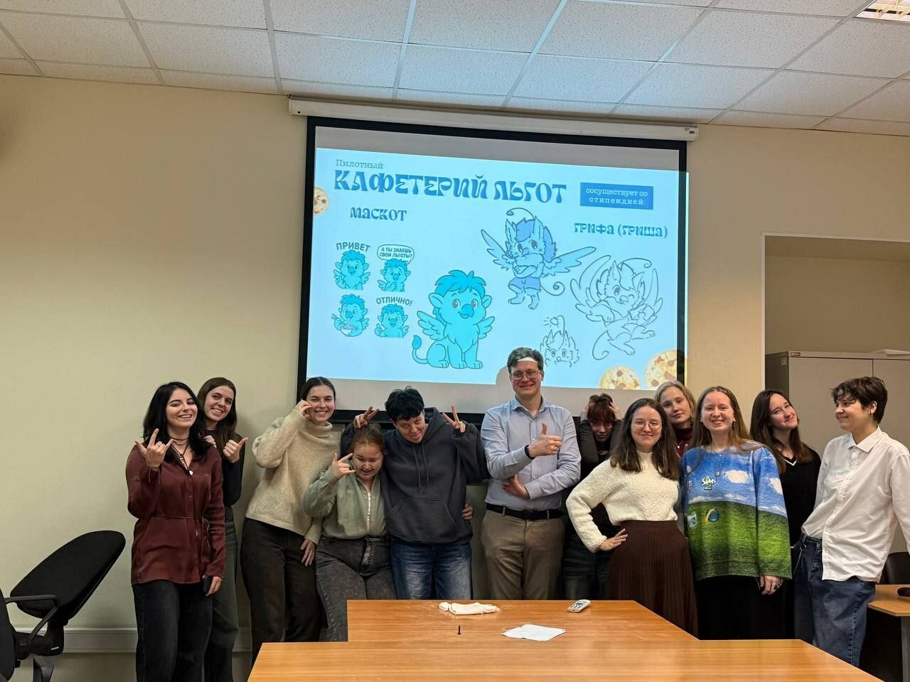 Студенты кафедры СиУП представили 31&nbsp;научный доклад на&nbsp;университетской конференции