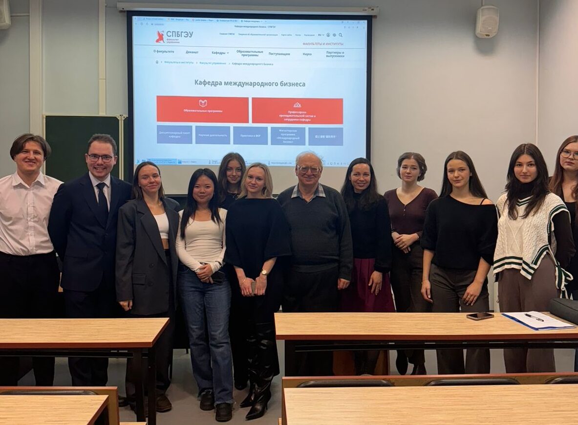 Участие студентов программы «Международный бизнес» в&nbsp;заседании клуба «Международник»