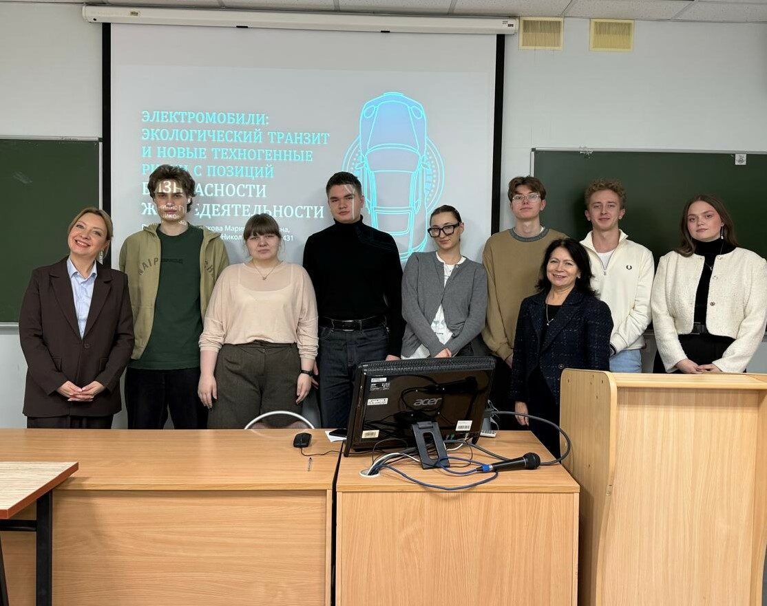 Круглый стол кафедры безопасности населения и&nbsp;территорий от&nbsp;чрезвычайных ситуаций