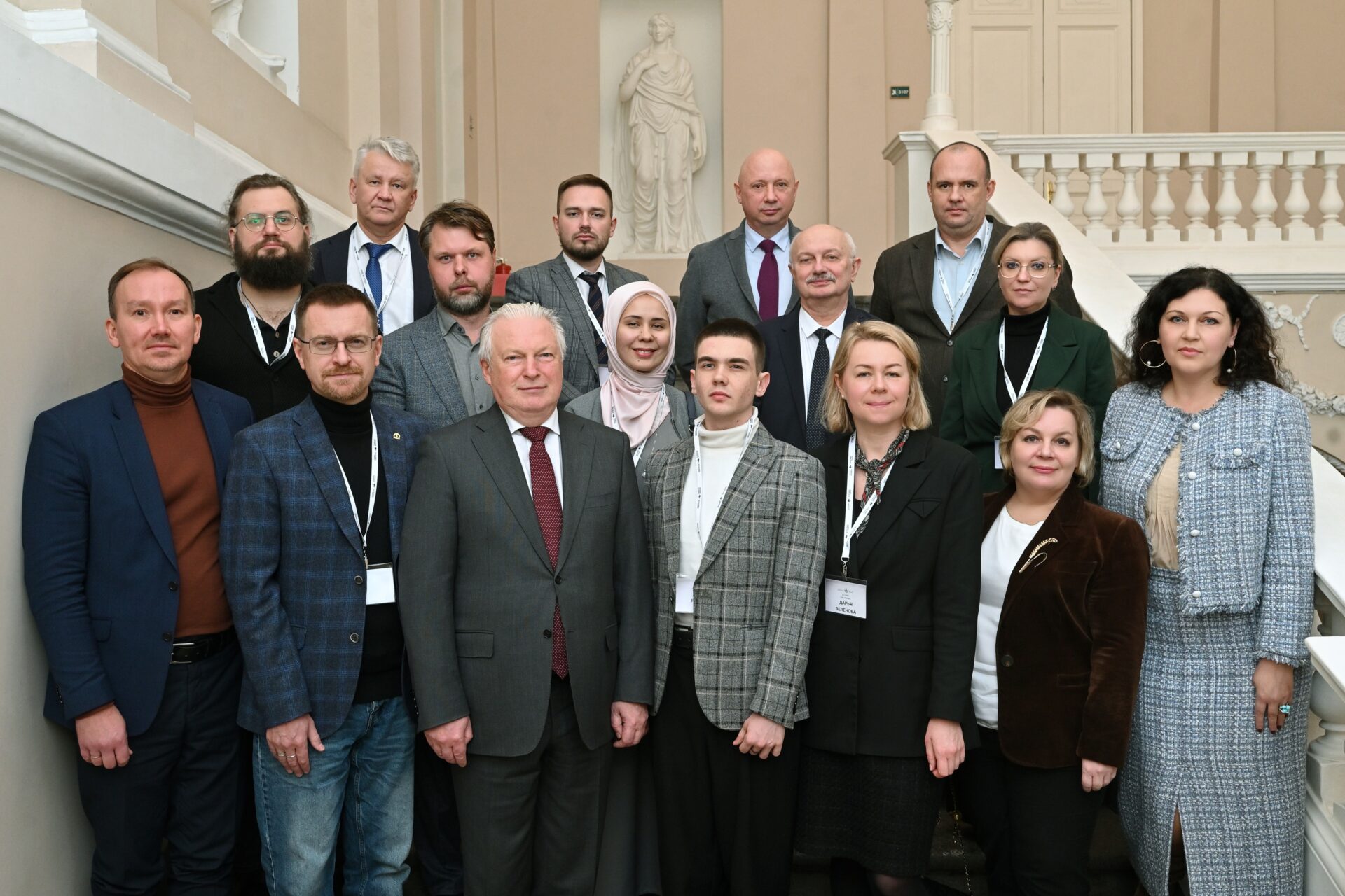 В&nbsp;СПбГЭУ прошел круглый стол «Африка в&nbsp;фокусе российских внешнеполитических и&nbsp;экономических приоритетов»