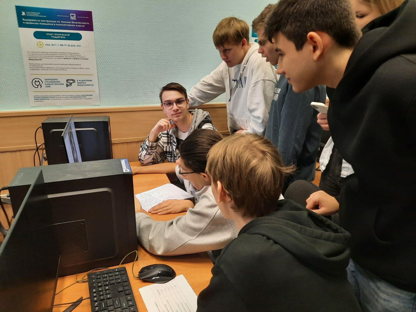 В&nbsp;СПбГЭУ прошел турнир по&nbsp;информатике для школьников