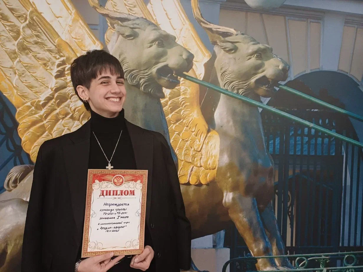 Неделя Цикловой комиссии общеобразовательных дисциплин’25