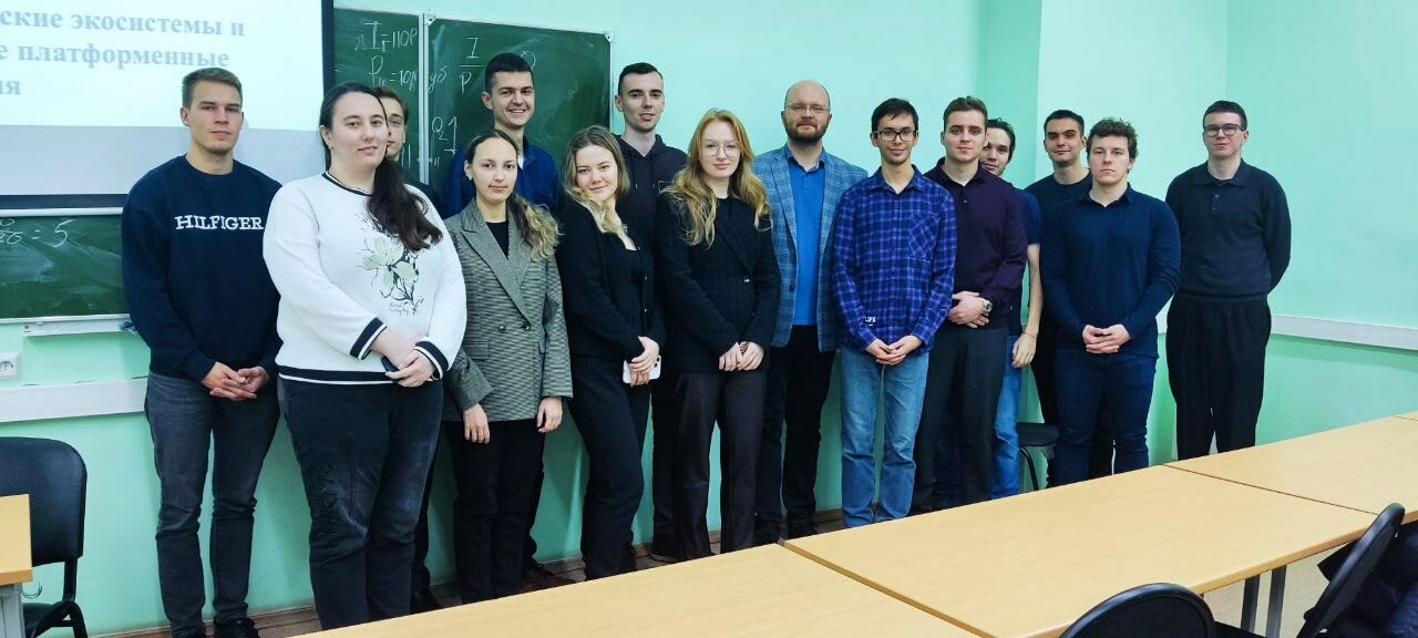 Лекция главного менеджера по&nbsp;нефинансовым сервисам ПАО «Сбербанк» для магистрантов